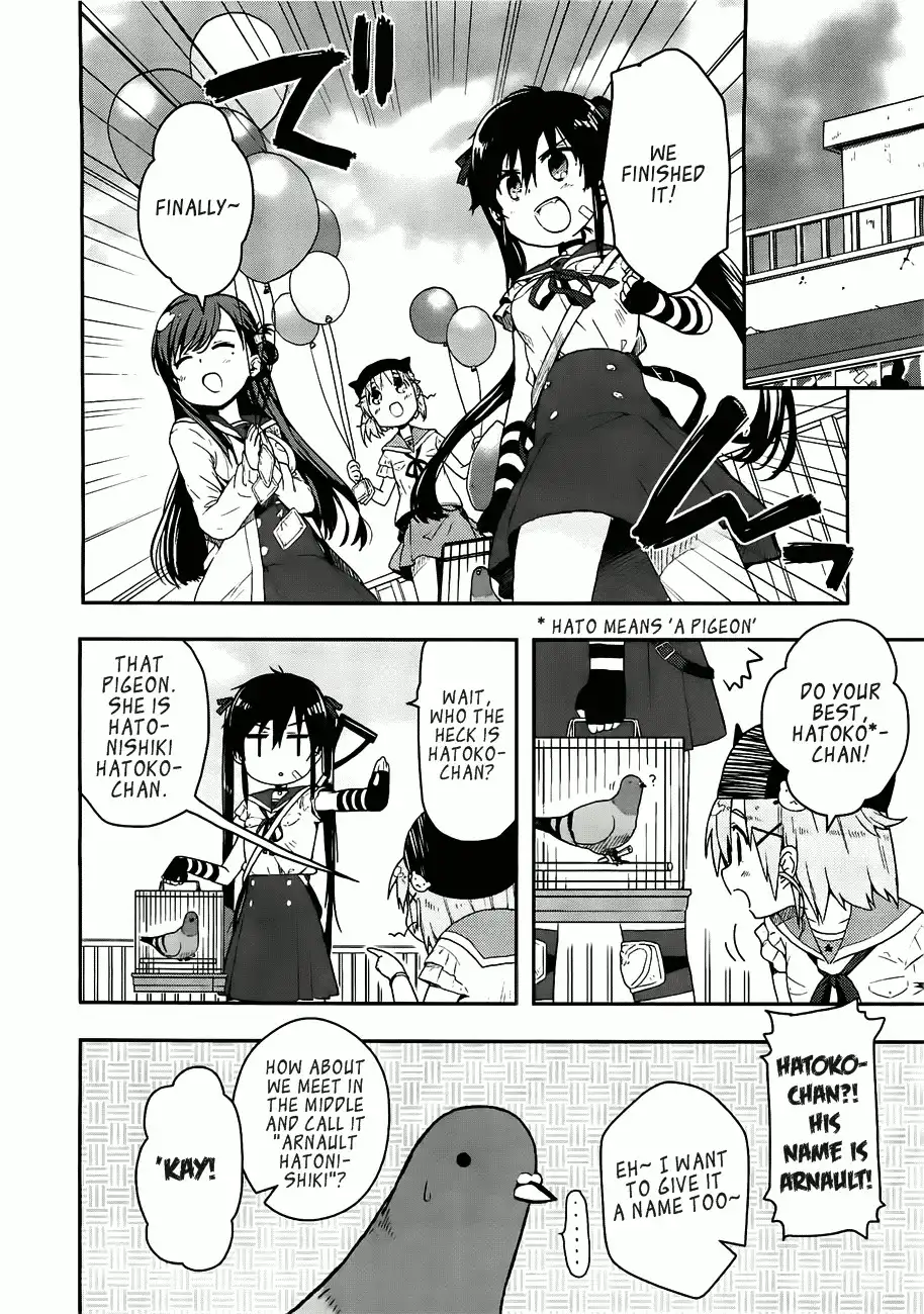 Gakkou Gurashi! Chapter 6 18